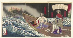 Selbstmord von Saigyo Takamori von Tsukioka Yoshitoshi