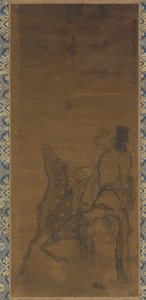 Ein Unsterblicher und ein Hirsch, die einen Drachen betrachten, 1751 von Tuan Shigen