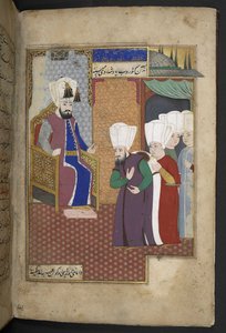 Sloane 3584, f.8v