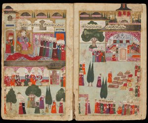 Mehmed III.s Krönung im Topkapi-Palast 1595 aus dem Manuskript Mehmed III.s Feldzug in Ungarn