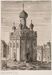Russische Kirche