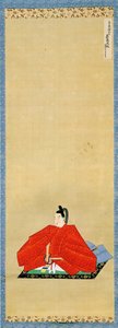 Porträt von Li Zheng aus dem Süden