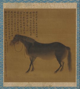 Ein Pferd, Qing-Dynastie