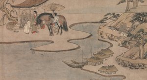Eine lange Geschichte für eine Herbstnacht Aki no yo nagamonogatari, ca. 1400