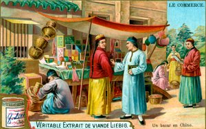 Ein Basar in China, ca. 1900 von Unbekannt