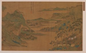 Weitblick auf Berge und Wasser, Ming-Dynastie, 16. Jahrhundert