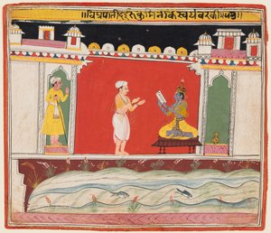 Eine Seite aus einer Bhagavata Purana Serie: Ein Brahmane überbringt Krishna die Nachricht oder Einladung..., um 1650