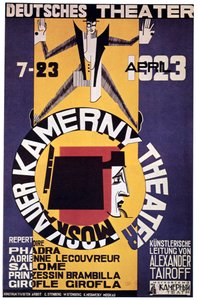 Eine Tournee des Moskauer Kammertheaters, 1923 von Unbekannt