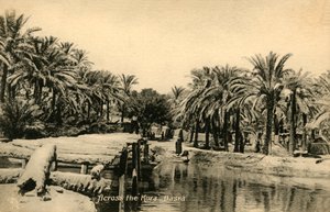 Über den Kora, Basra, um 1918-1939 von Unbekannt