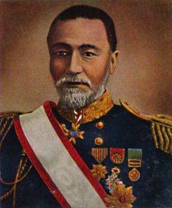 Admiral Graf Togo 1847-1934, 1934 von Unbekannt