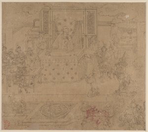 Album von daoistischen und buddhistischen Themen: Könige der Hölle: Blatt 30, 1200er
