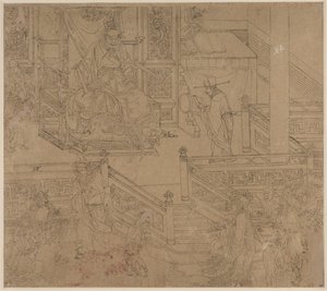 Album mit daoistischen und buddhistischen Themen: Könige der Hölle: Blatt 40, 1200er