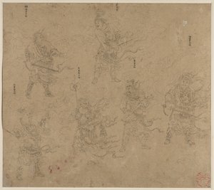 Album mit daoistischen und buddhistischen Themen: Prozession daoistischer Gottheiten: Blatt 13, 1200er Jahre von Unbekannt