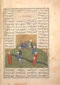 Alexander und der Kreis der sieben Weisen, Folio aus einem Khamsa-Quintett von Nizami