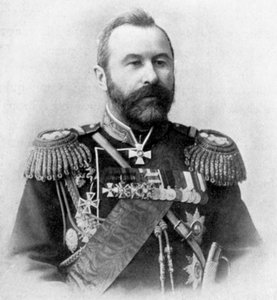 Alexei Nikolajewitsch Kuropatkin, Russisch-Japanischer Krieg, 1904-5