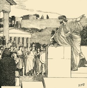 Eine Rede des Demosthenes, 1890 von Unbekannt