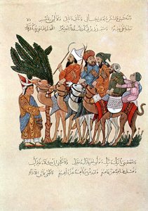 Arabische Reisende auf Kamelen, die am Ende ihrer Reise begrüßt werden von Unbekannt