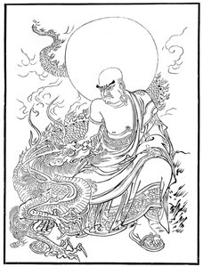 Arhat, Panthaka, 15. Jahrhundert, 1886 von Unbekannt