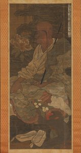Arhat aus einer Serie von sechzehn Arhats, 14. Jahrhundert