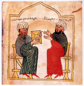 Armenische Evangelien: Porträt des Stifters des Manuskripts und seines Sohnes von Unbekannt