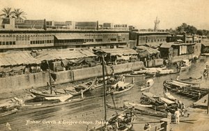 Ashar Creek & Kaffeehäuser, Basra, ca. 1918-1939