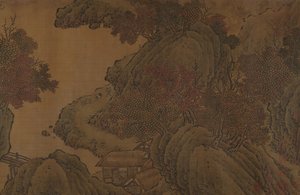 Herbstlandschaft von Unbekannt