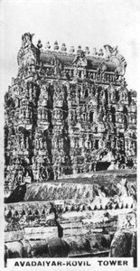 Avadaiyar-Kovil Turm, Avadaiyarkovil, Tamil Nadu, Indien, ca. 1925 von Unbekannt
