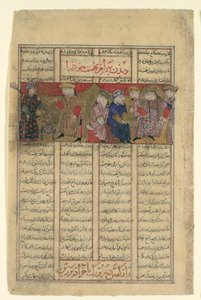 Bahram Chubina trifft eine Dame, die sein Schicksal vorhersagt, Folio aus einem Shahnama, ca. 1330-40 von Unbekannt