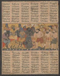 Bahram Gur zeigt seine Fähigkeiten im Ringen am Hof von Shangul..., ca. 1300-30