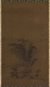 Bambuslandschaft, 1127-1279