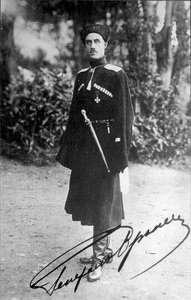Baron Pyotr Nikolayevich Wrangel, Weißer General des Russischen Bürgerkriegs, 1919