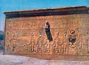 Basrelief von Kleopatra, Caesarion, Tempel von Hathor, Dendara in Ägypten, 20. Jahrhundert