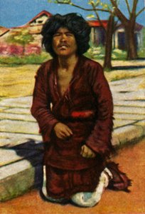 Bettler, Zentralchina, ca. 1928