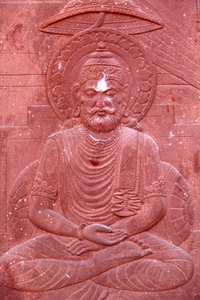 Bhagavad Gita eingraviert in einen Hindu-Tempel: Vrindavan, Indien von Unbekannt