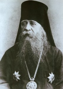 Bischof Nikon Rozhdestvensky von Serpukhov, um 1900er-1910er