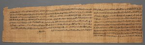 Totenbuch des Bakenmut, 1000-900 v. Chr.