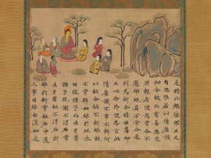 Buddha predigt, ein Abschnitt aus dem illustrierten Sutra von vergangenem und gegenwärtigem Karma..., Mitte des 8. Jahrhunderts
