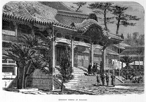 Buddhistischer Tempel in Nagasaki, Japan, ca. 1880