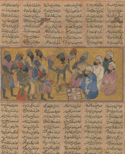 Buzurjmihr erklärt das Spiel Backgammon Nard dem Raja von Hind von Unbekannt