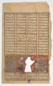Cäsar macht einen Talisman, Folio aus einem Shahnama Buch der Könige
