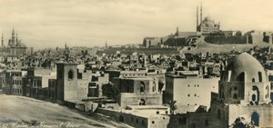 Kairo - Gesamtansicht von Unbekannt