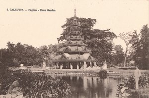 Kalkutta - Pagode - Eden Garten, um 1900 von Unbekannt
