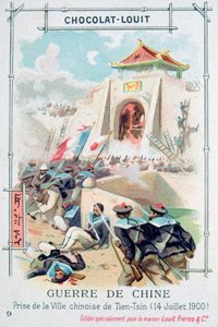 Eroberung der chinesischen Stadt Tientsin Tianjin, Boxeraufstand, 14. Juli 1900 von Unbekannt