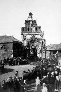Feier des 500. Jahrestages der Schlacht von Kulikovo, Russland, 1880