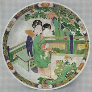 Chinesische Porzellanschale, Famille Verte. Periode von Kang Hsi, 1662-1722, 1928 von Unbekannt