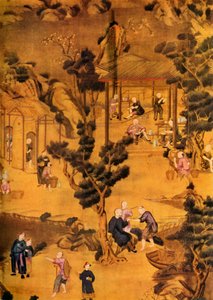 Chinesische Tapete in der Coutts Bank, 18. Jahrhundert, 1934