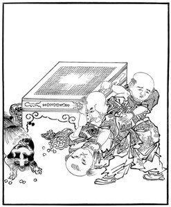 Chinesische Jungen streiten, 17. Jahrhundert, 1886