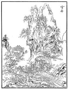 Chinesische Landschaft, 15. Jahrhundert von Unbekannt