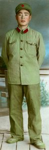 Chinesische Militäruniform, 1966 von Unbekannt