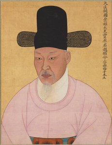 Cho Hyun-myeong aus der Punhyang Cho Familie, 1800er Jahre von Unbekannt